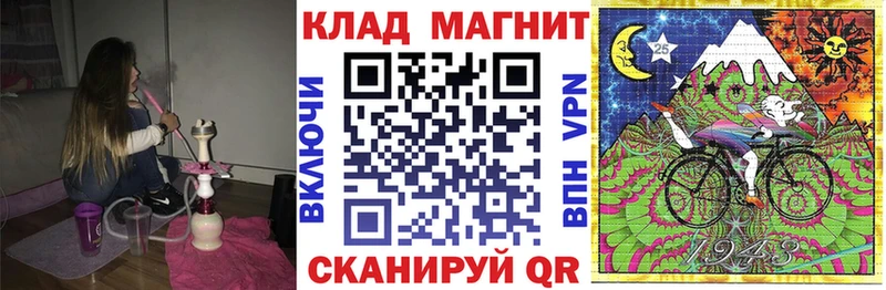 Купить наркотик аптеки Балахна Cocaine  БУТИРАТ  А ПВП  ГАШ  Меф мяу мяу 