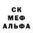 Амфетамин 97% KatrinWell