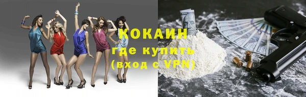 марки nbome Остров