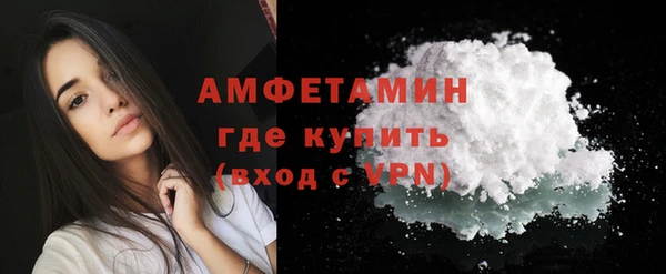 марки nbome Остров