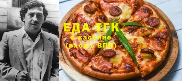 прущий лед Осташков