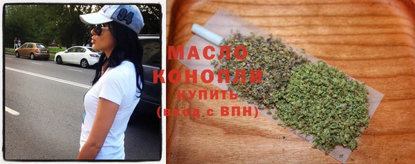 альфа пвп VHQ Абаза