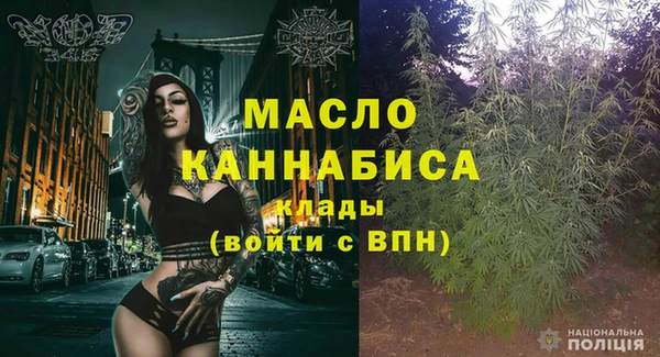 альфа пвп VHQ Абаза