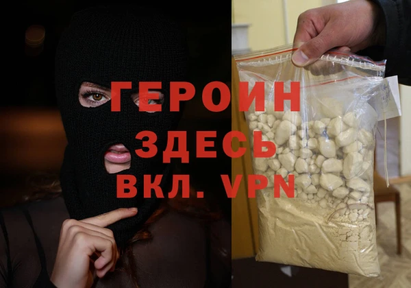 марки nbome Остров