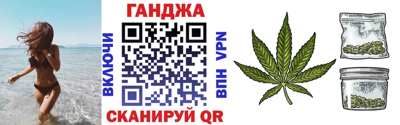 площадка клад  Балахна  Бошки марихуана ГИДРОПОН 